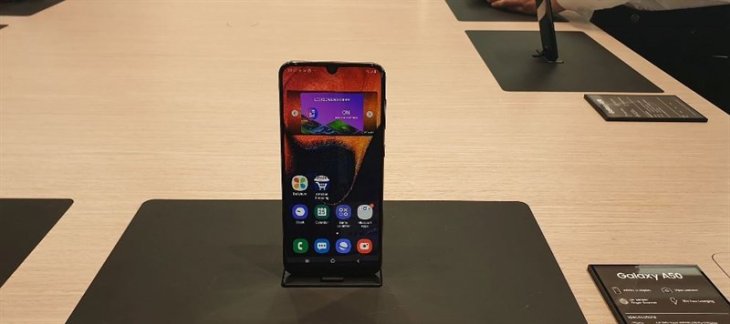 Samsung Galaxy A501