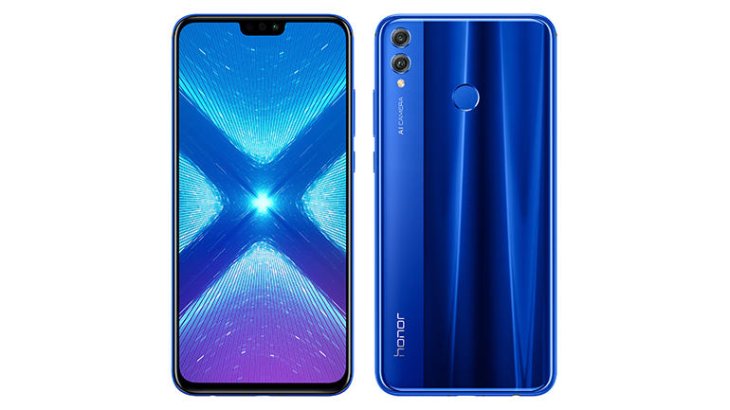 Honor 8xheader