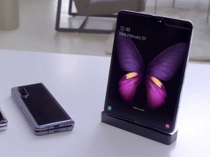 Galaxy Fold Live Shot Samsung Promo