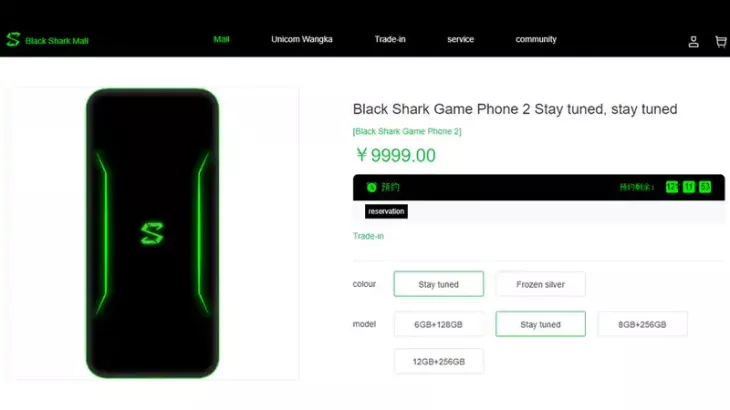 Black Shark Listing 1552483227766
