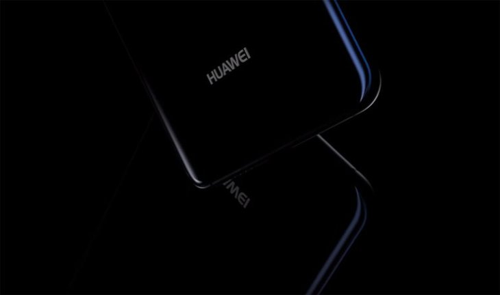 Huawei P30 30e0