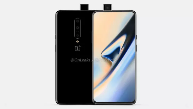 Oneplus 7 Main