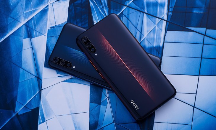 Vivo Iqoo Fptshop 15