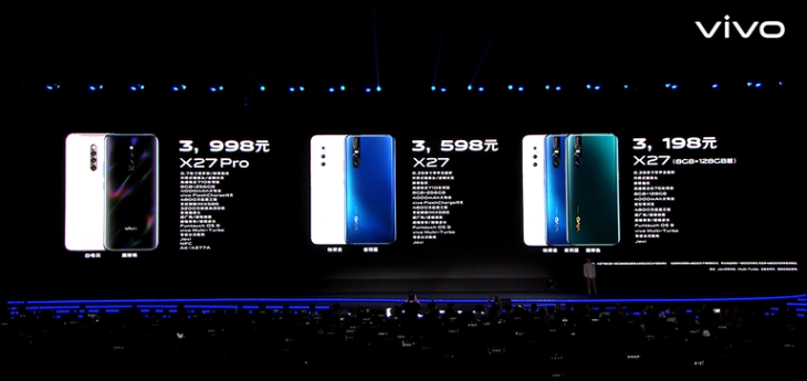 Vivo X27 Lineup Prices