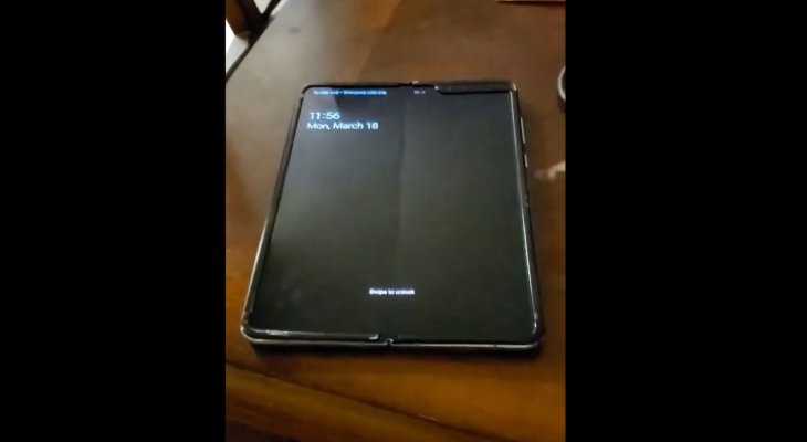 Galaxy Fold With Crease In The Middle