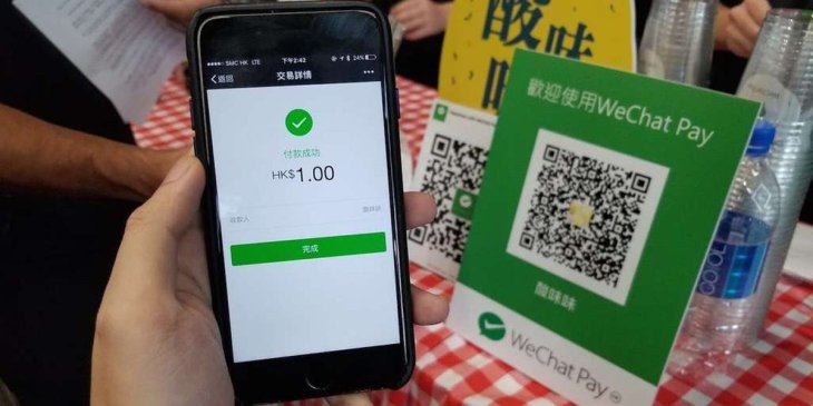 Káº¿t quáº£ hÃ¬nh áº£nh cho UPI payment wechat