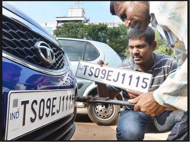 Fake Number Plates
