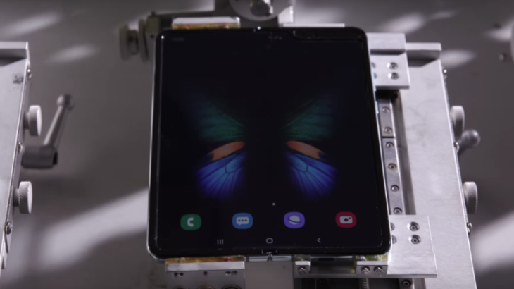 Káº¿t quáº£ hÃ¬nh áº£nh cho samsung galaxy fold folding test
