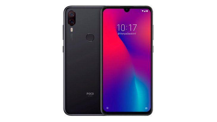 Poco F2 Featured