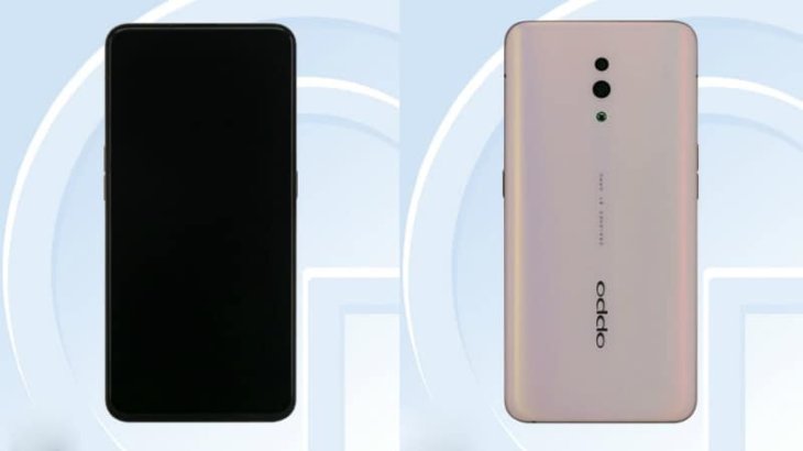 Oppo Reno Tenaa 1553948723665