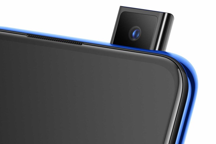 Vivo V15 Pro Selfie Close