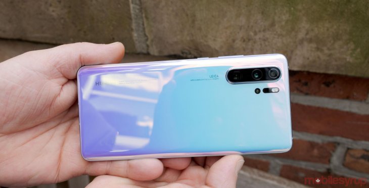 Huawei P30 Pro Header