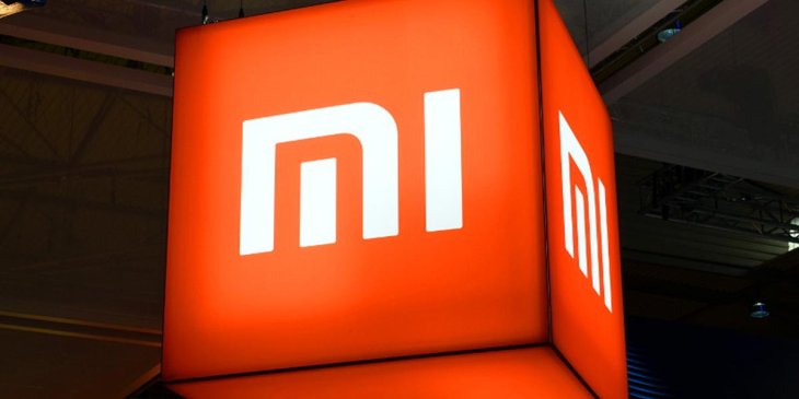 Xiaomi Logo 1