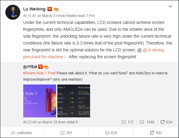 Xiaomi Redmi Series 2
