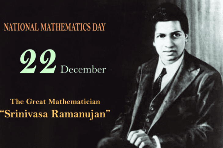 history of indian mathematics essay