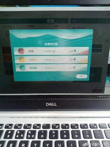 A203cadely1g1qcwu79ifj20qo0zkdlk 375x500