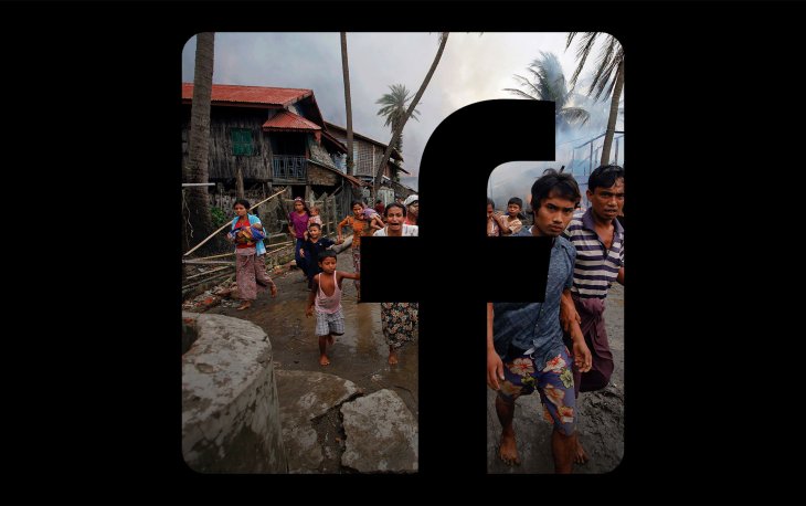 Facebook Hate Speech