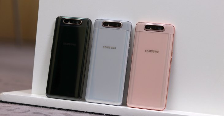 Galaxy A80 1