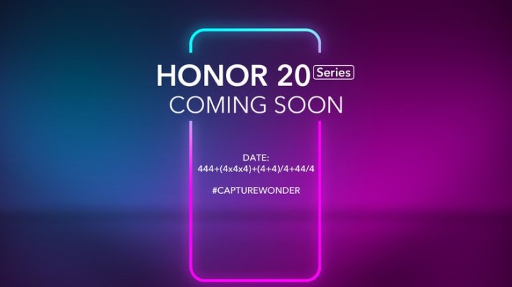 Honor 20 Launch Date May 21 1555321990899