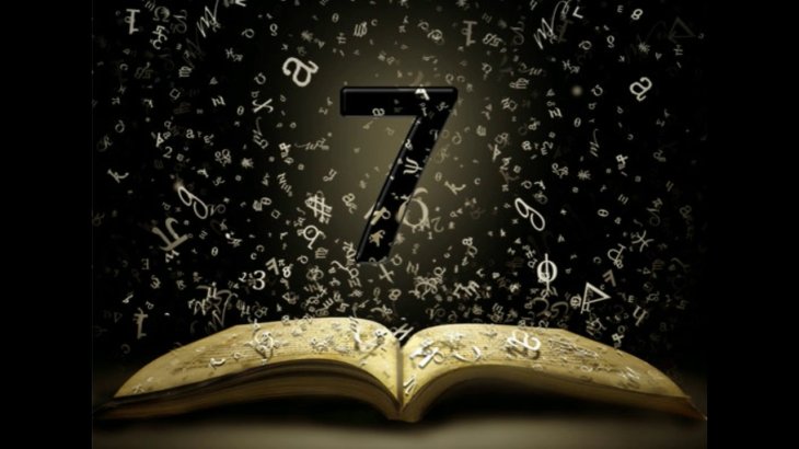 The Number 7