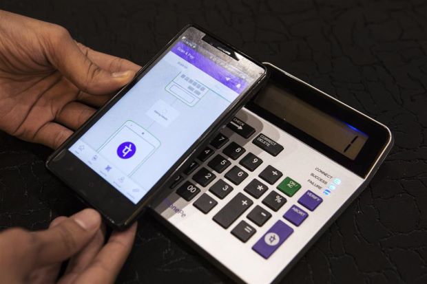 Hình ảnh có liên quan