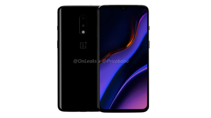 Oneplus 7 1