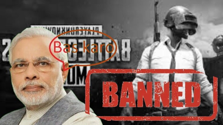 Pubg Banned
