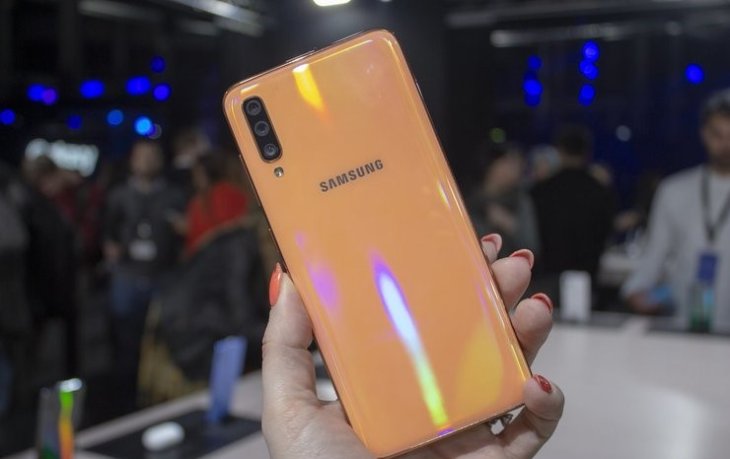 samsung galaxy a70 camera