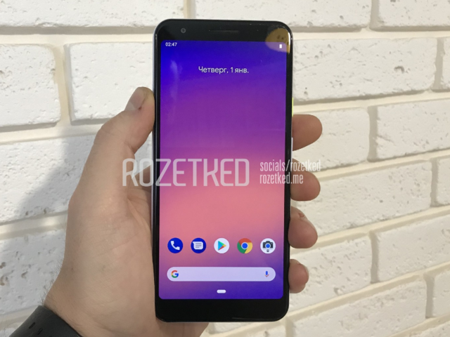 The Pixel 3a Will Have A 5 6 Inch Display And The
