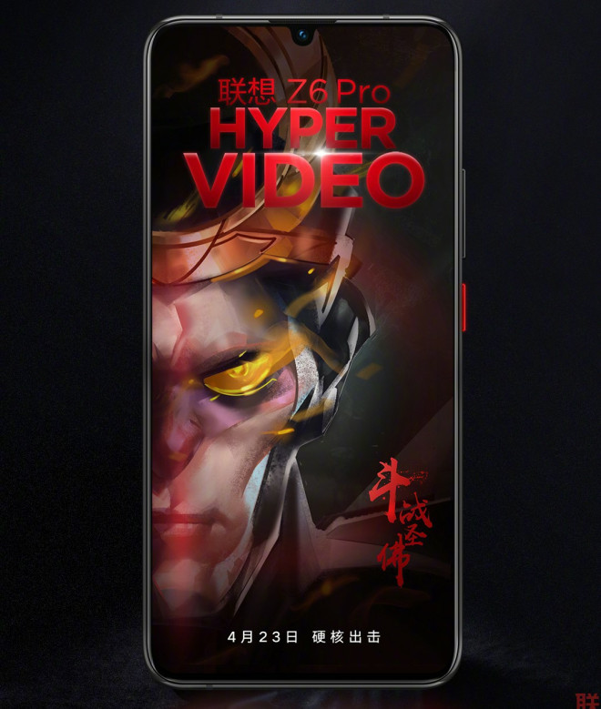 6cbe1de5ly1g286yo679hj20u01hchdt258419647598285097