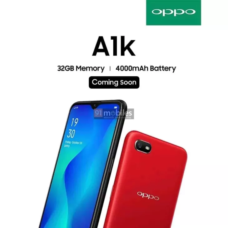 Oppo A1k India