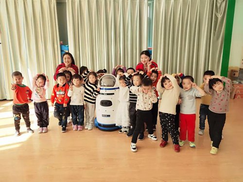 Xiaopang, teaching robot