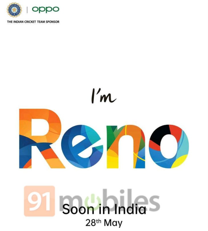 Oppo Reno India Launch Date 1