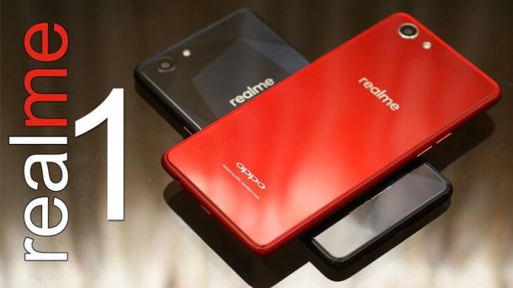 Oppo-Realme-1-Giá di động