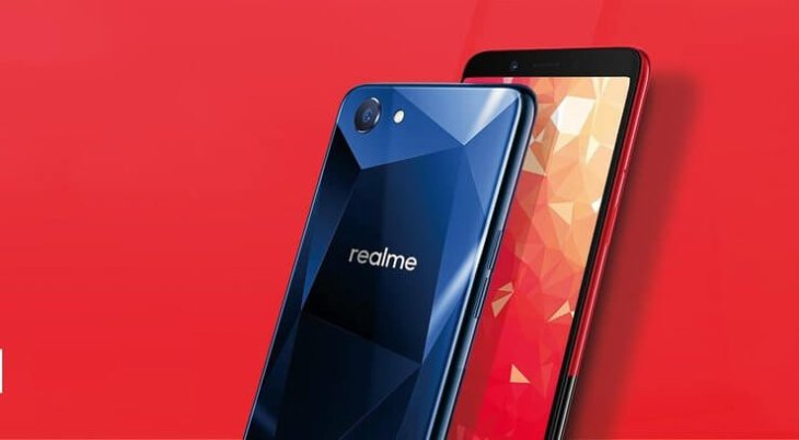 Realme 1 mobile price