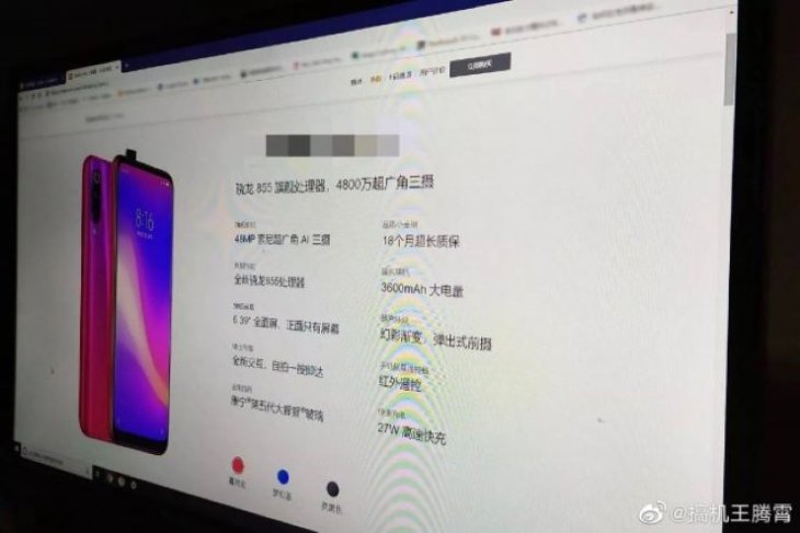 Redmi-Pro-2-Spec-Sheet