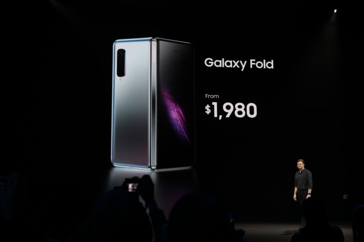 Intel - galaxyfold