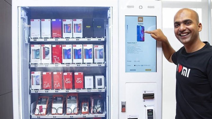 Vending Machine 1280x720