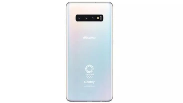 Galaxy-S10+-special-edition