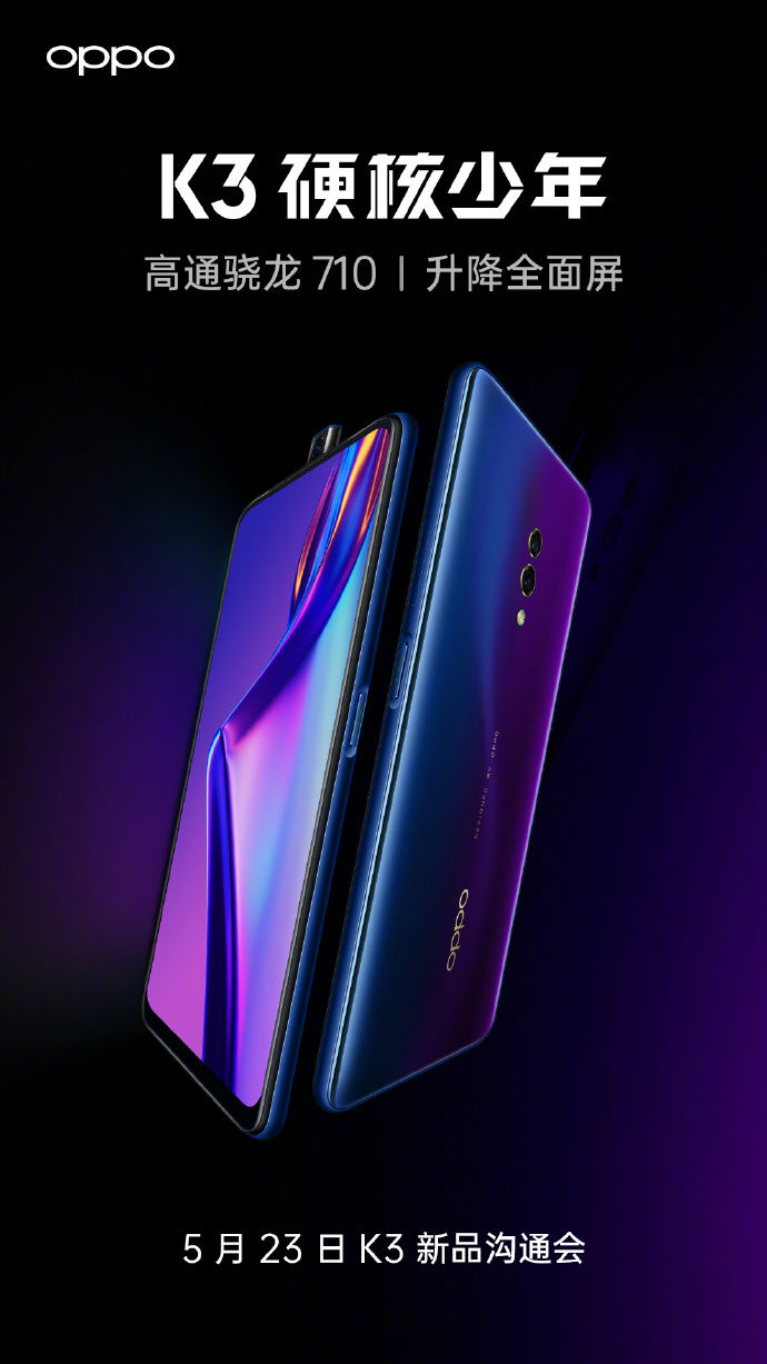 Oppo K3 With Pop-Up Camera & Snapdragon 710 SoC To Launch On 23 May ...