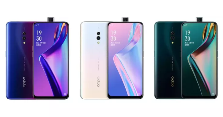 Oppo K3 Nebula Purple