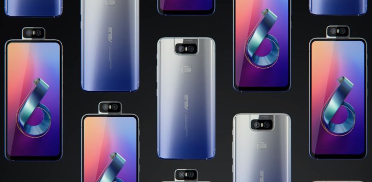 Asus Zenfone 6