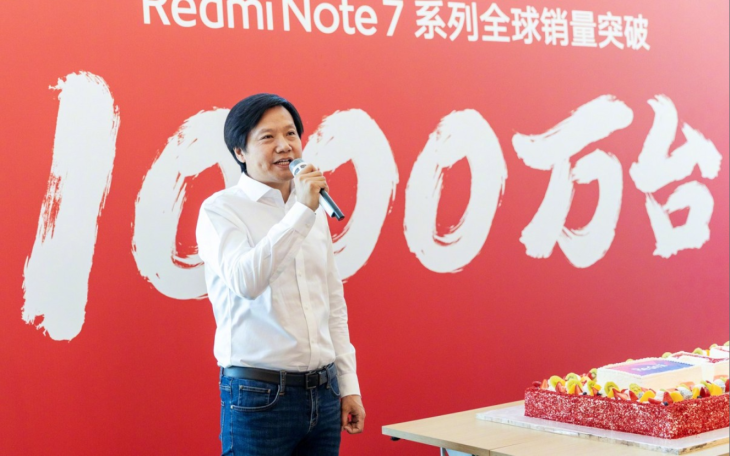 Xiaomi Lei Jun