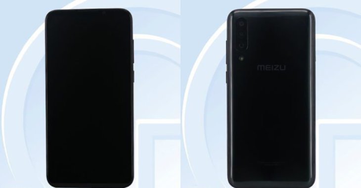 Meizu 16x Tenaa 1
