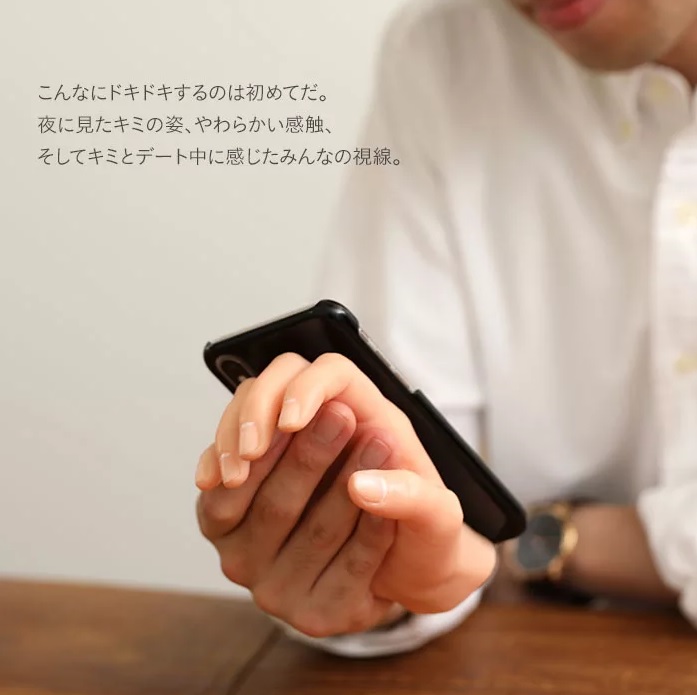 Hand-Phone-Case-For-Iphone