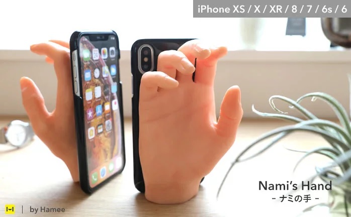 Naomi-Hand-Phone-Case
