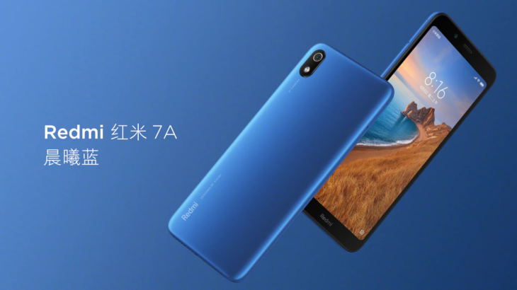 Redmi 7a Weibo 1558687527677