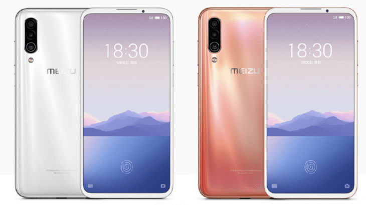 Meizu 16xs Coral White Colors