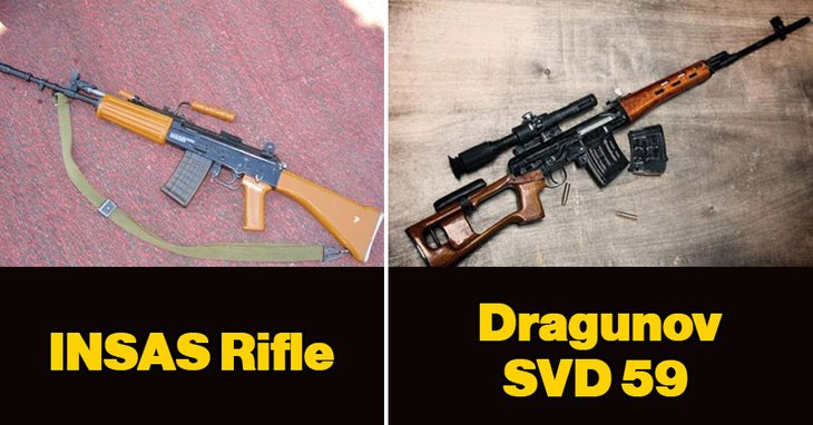 types of guns with names