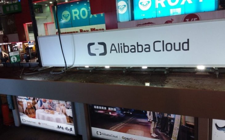 Alibaba-Cloud